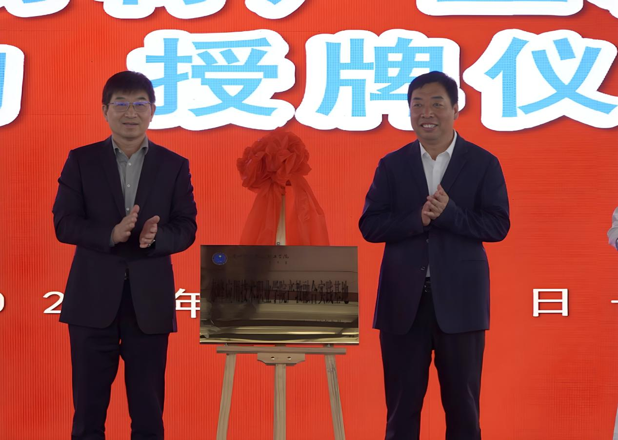 图片 3.png