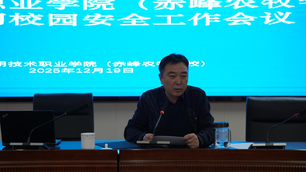 微信图片_20251221192420