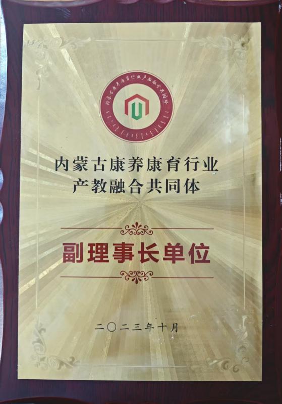 06e4853d0e7523d0d8822f302dd2b2e8