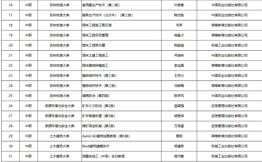 图片 4.png