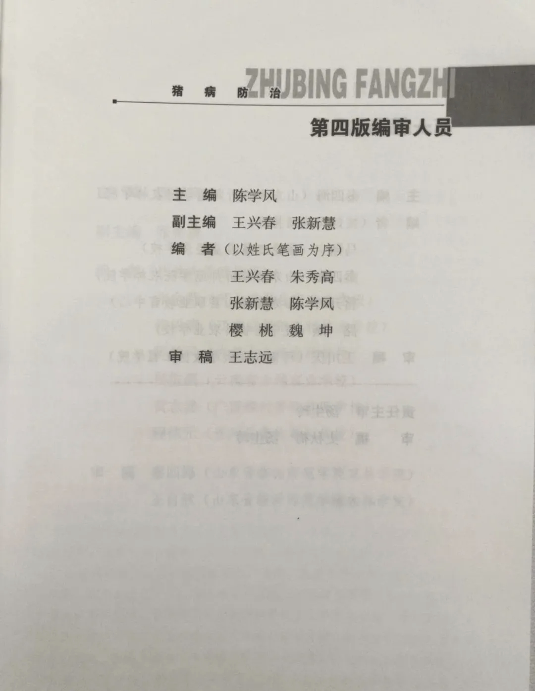 图片 2.png
