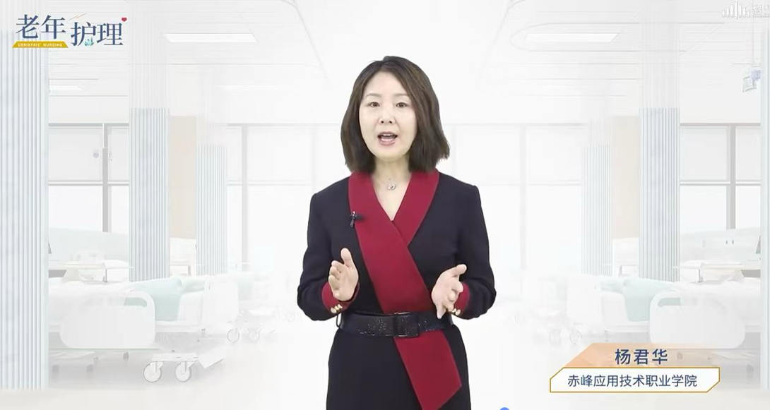 2026-02-24 16:43:49.119000