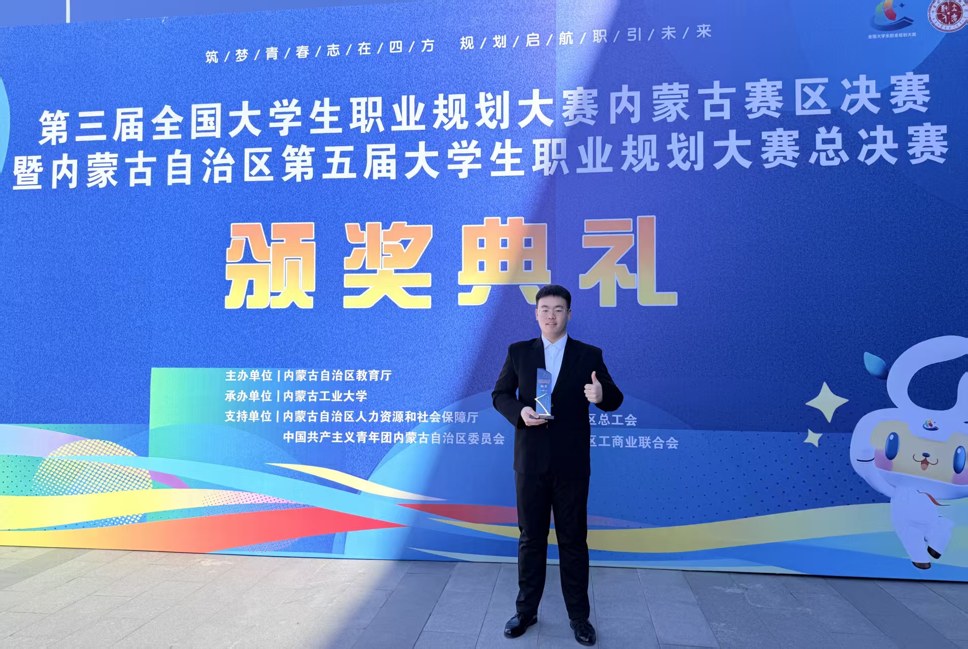 d845b53eae875730c33cadfb1b3b7c93