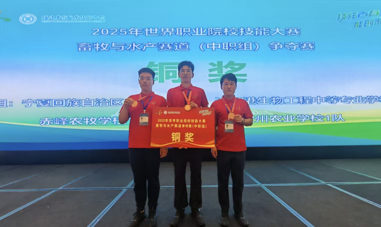 2dea2d3648d159d7bed874f4e58a6d12