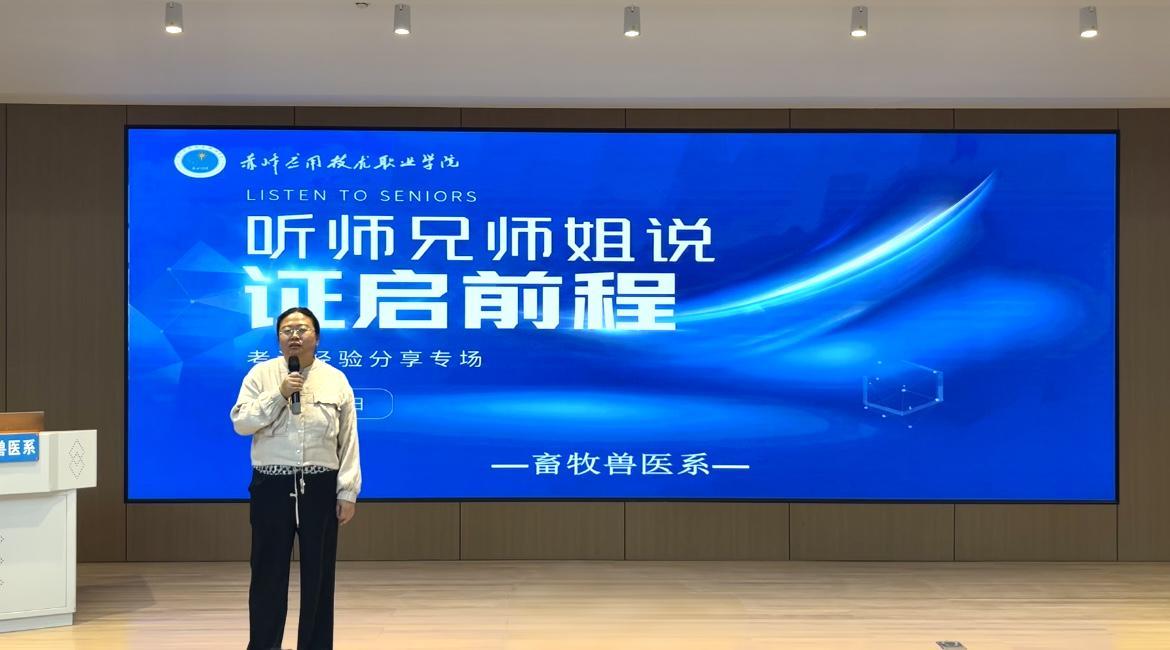 图片 7
