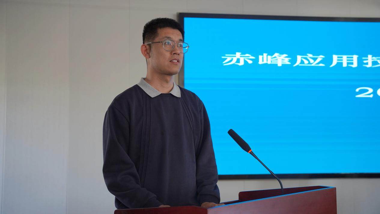 图片 5.png