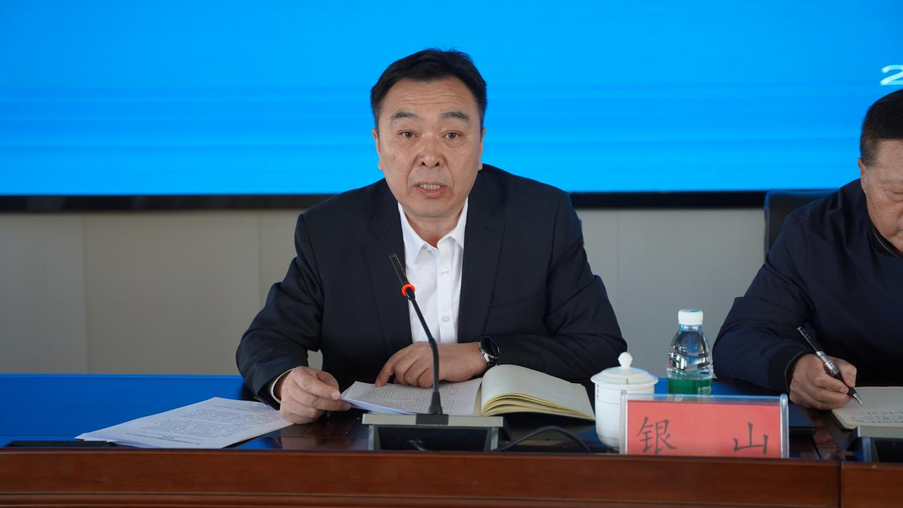 图片 3.png