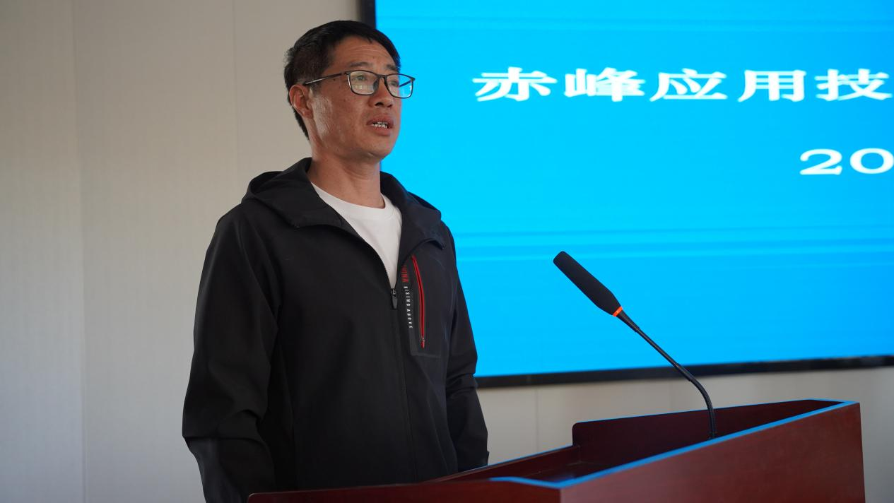 图片 4.png