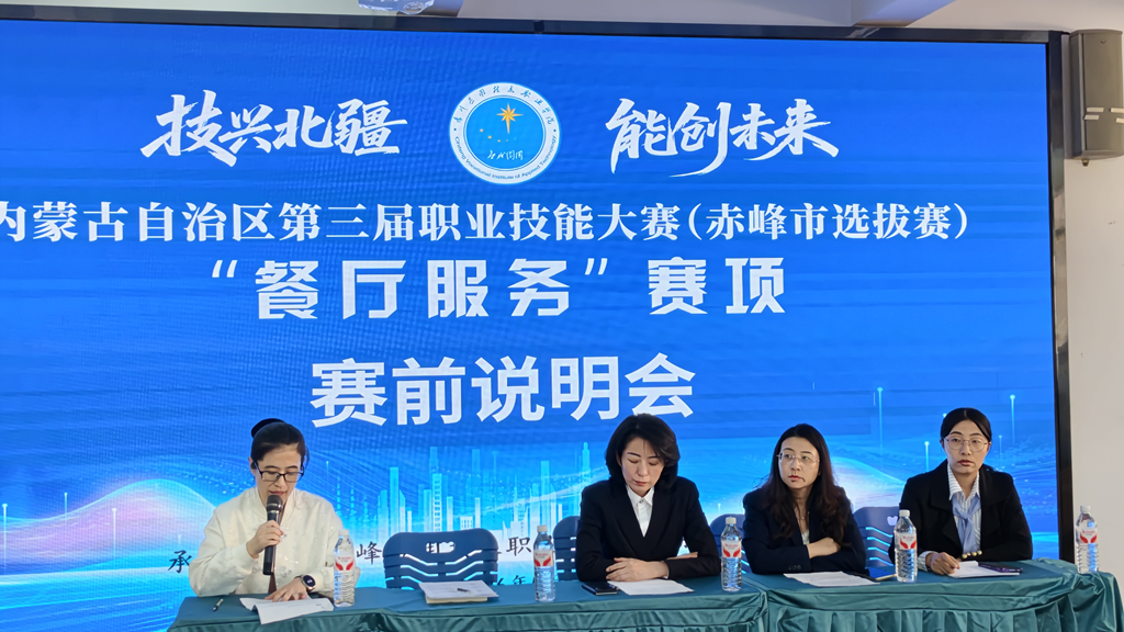 图片 3.png