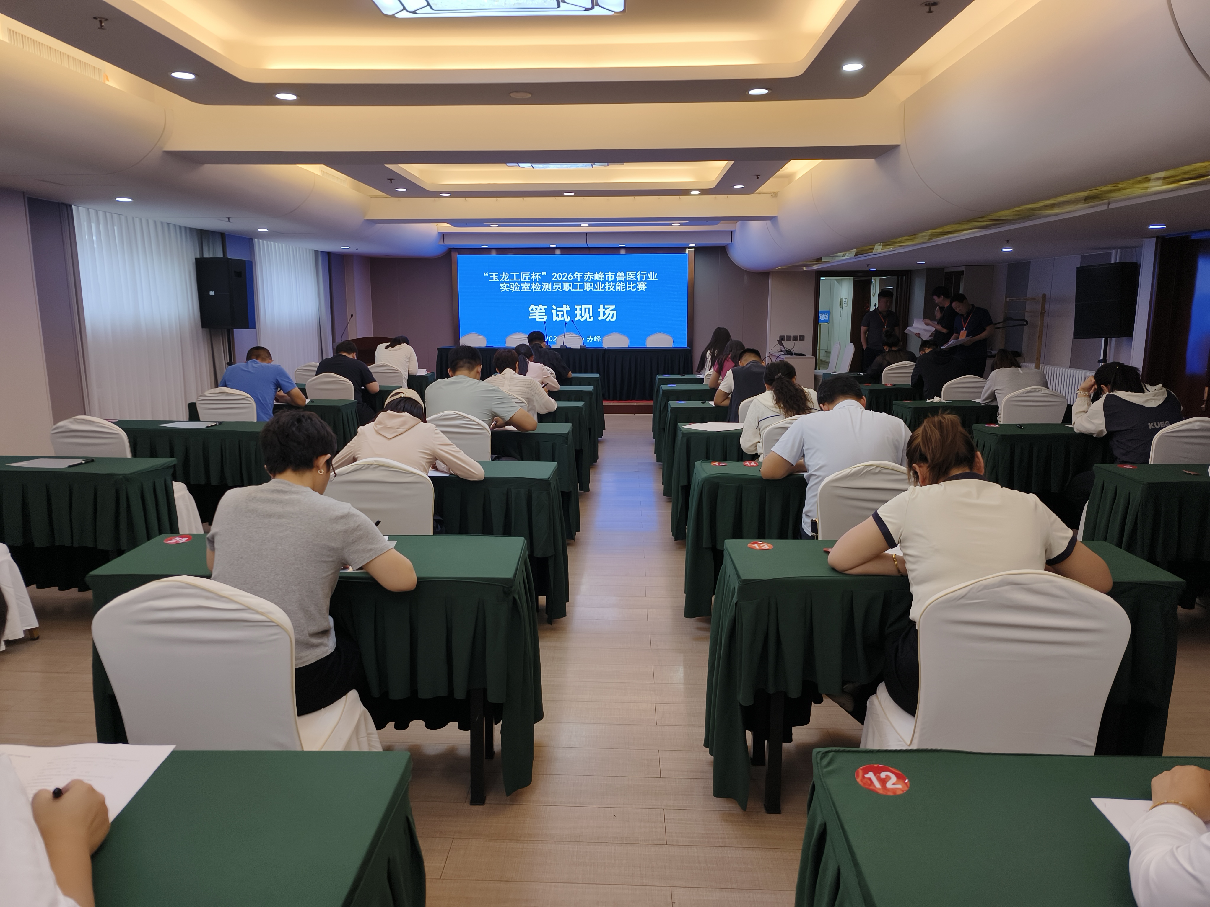 图二 笔试现场.jpg 图二 笔试现场.jpg