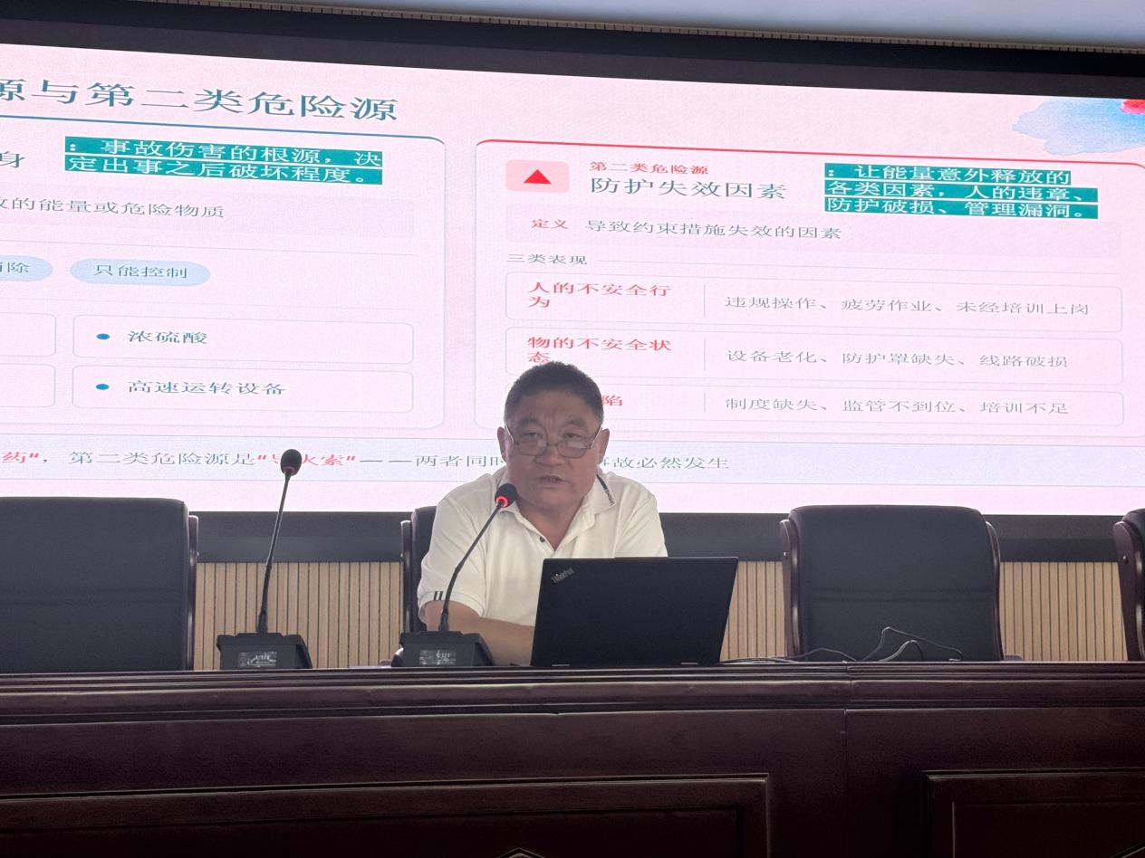 微信图片_20260829123030_154_2