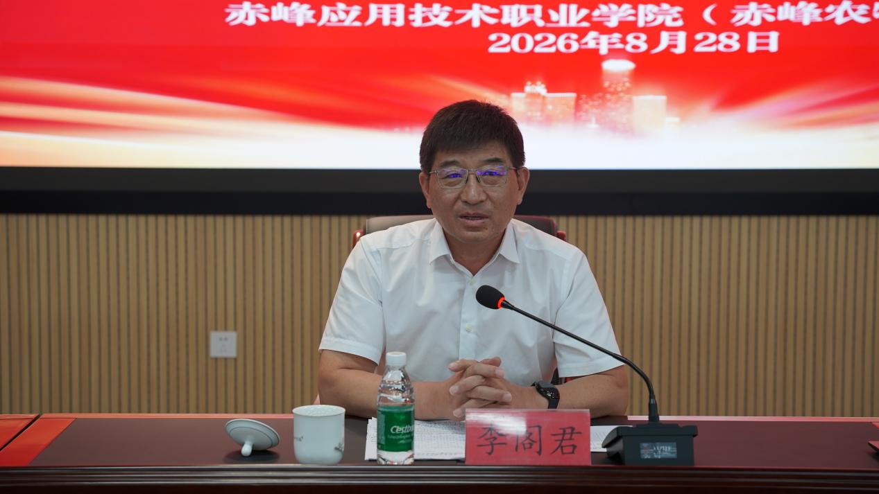 微信图片_20260829122533_143_2