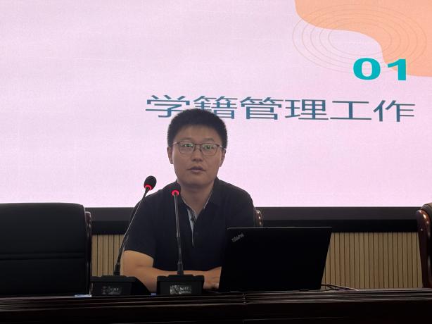 微信图片_20260829123035_157_2