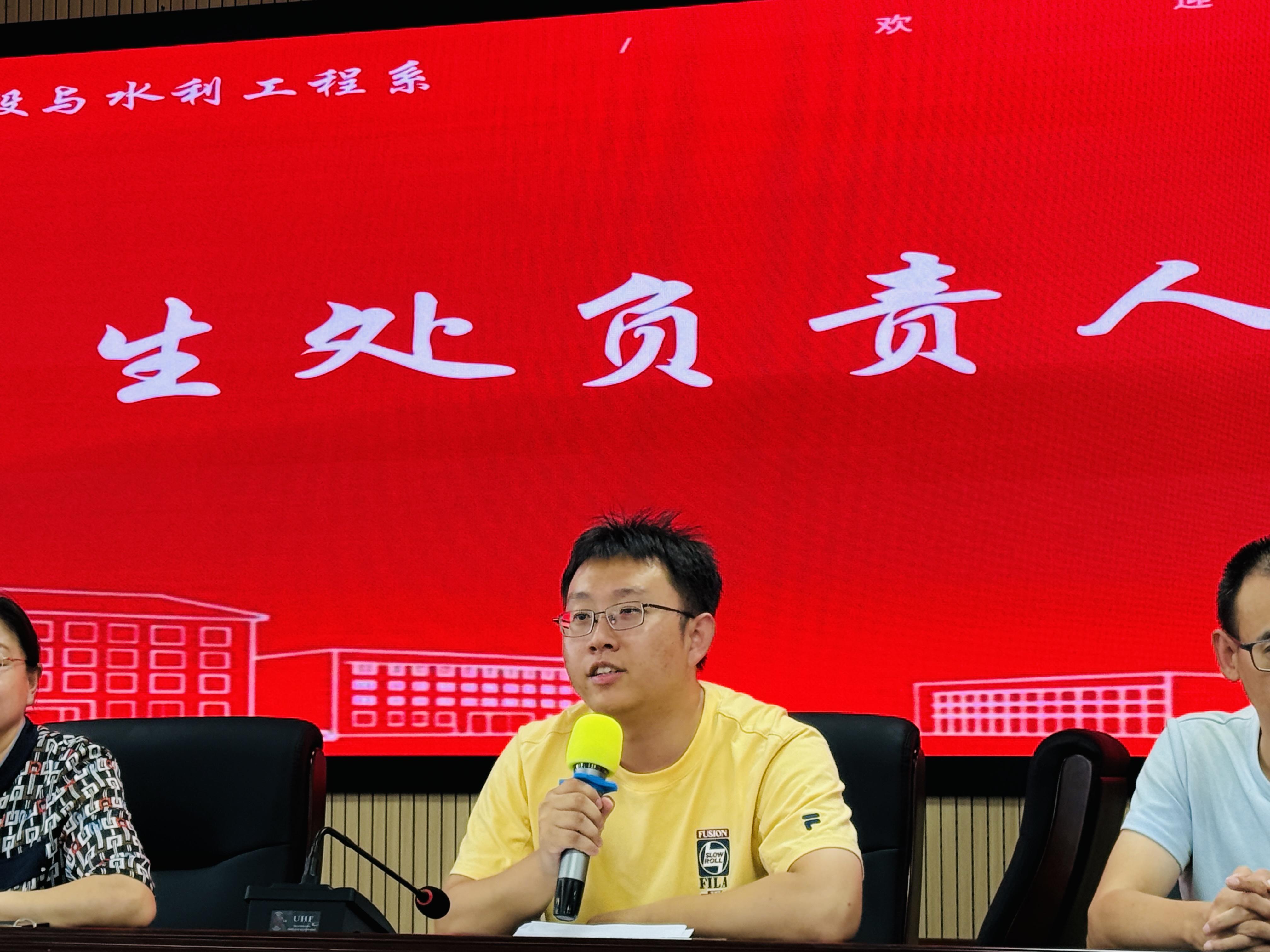 图片 11