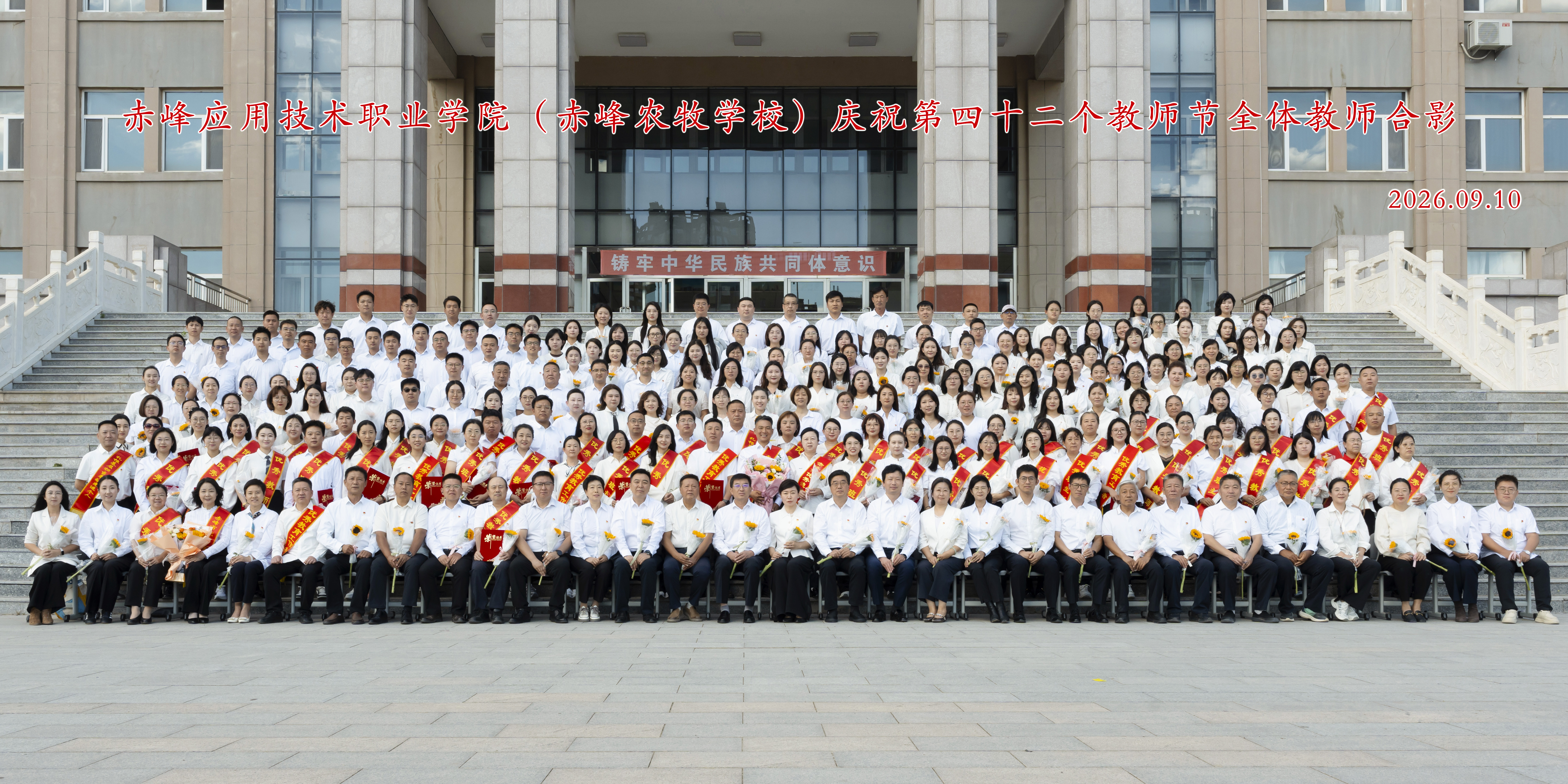 微信图片_20260910192327_3159_14.jpg